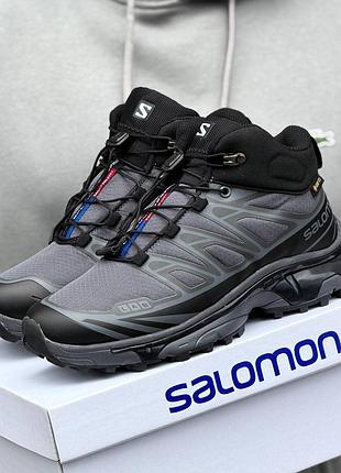 Кросівки чоловічі salomon xt-6 сірі з хутром