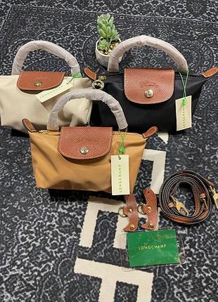 Сумка жіноча longchamp le pliage чорна, бежева, коричнева