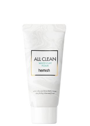 Очищаюча пінка для обличчя heimish clean all white clay foam, 30 мл