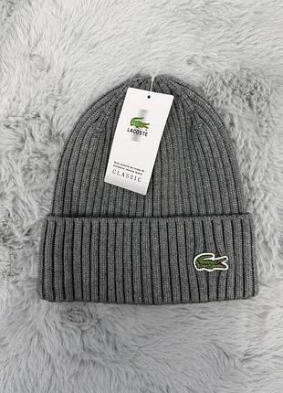 Шапка lacoste з закотом, one size, чорна сірий