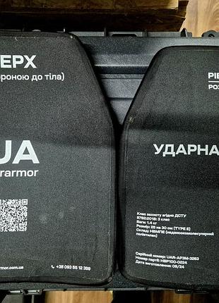 Плити ukrarmor 3 класу multicurved. вага 2.8 кг. розмір м