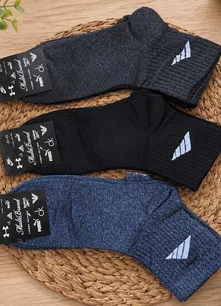 Шкарпетки чоловічі adidas, 6 пар, сірі, чорні, сині