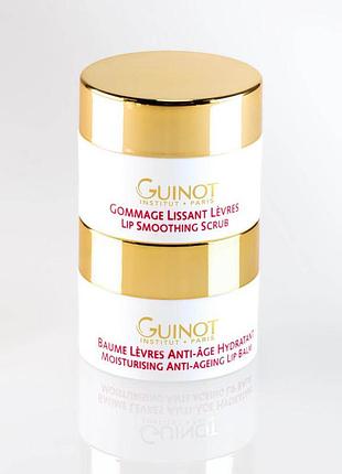 Lip perfect scrub + balm - скраб и бальзам для губ від guinot