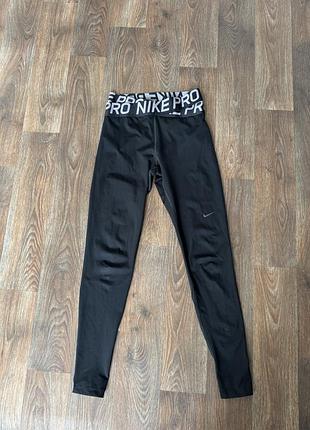 Жіночі спортивні лосіни nike pro dri fit розмір m