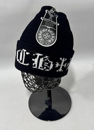 Шапка унісекс 2