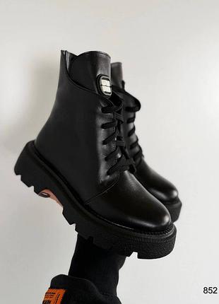 Деми сапоги женские