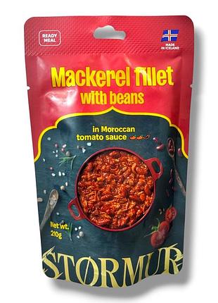 Филе скумбрии с квасолей в марокканском томатном соусе stormur mackerel fillet 210 г (с деревянной ложкой) — готовое блюдо