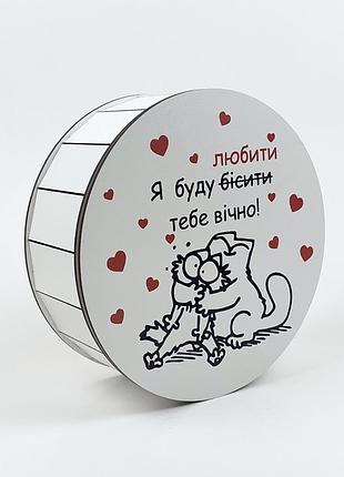 Коробка кругла з принтом котиків