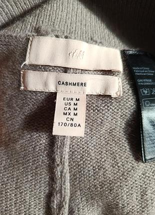 Шорти 100%. кашемір h&m 4