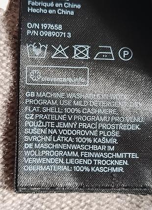 Шорти 100%. кашемір h&m 5