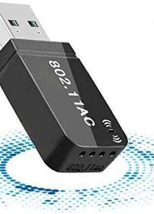 Usb wi-fi адаптер maxesla ac1200 dual band usb wifi adapter мини сетевой адаптер