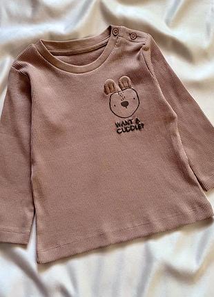 Реглан в рубчик  matalan