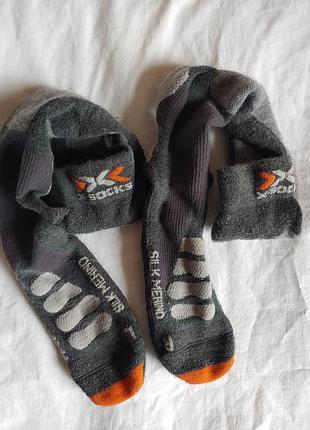 Шкарпетки гірськолижні x socks x bionic  silk merino розмір 42..44