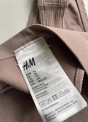 2 шт комплект еластичних стрінгів h&m 3