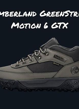 Timberland greenstride motion 6 gtx olive grey black 5
