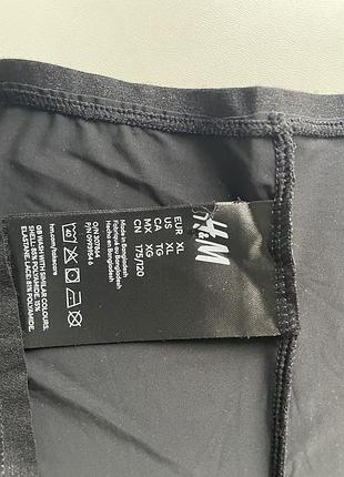 Легкі еластичні трусики h&m 5