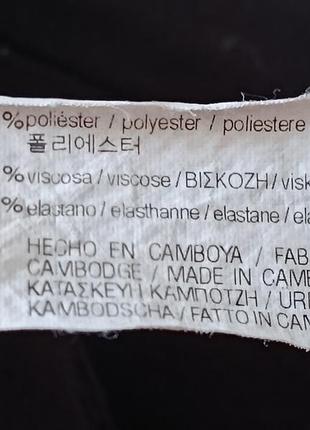 Чорні повсякденні шорти pull&bear m 10