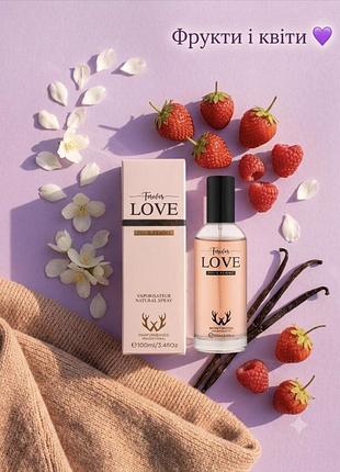 Оригинальный женский парфюм montwood forever love pour femme 100 мл шлейфовый парфюм