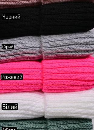 Комплект шапка+баф дитячий 4
