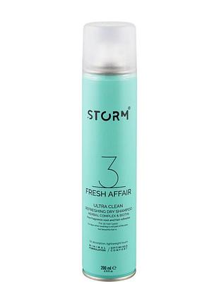 Шампунь storm fresh affair 3 ultra clean сухий для волосся ультраочищення 200 мл