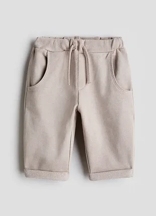 Джогери дитячі h&m бежевий