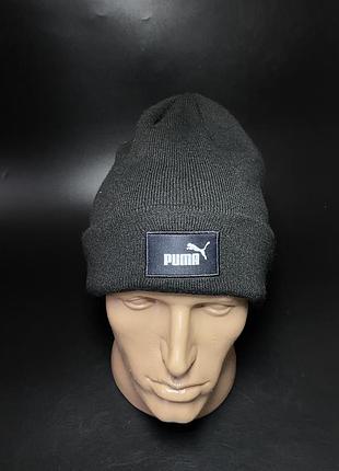 Шапка puma 2