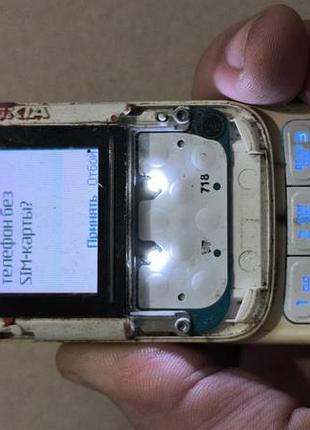 Nokia 5200