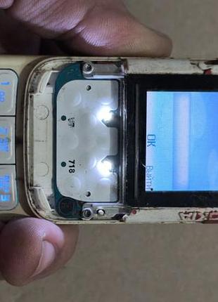 Nokia 5200 2