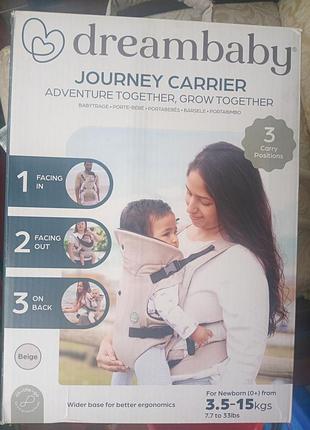 Ерго-рюкзак dreambaby journey carrier бежевий