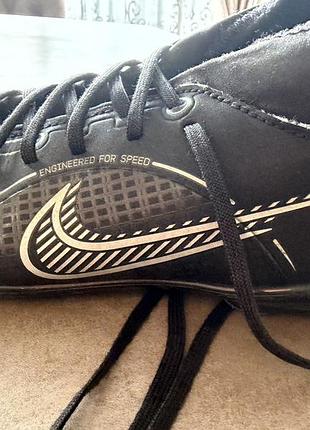 Бутси дитячі nike чорні 4