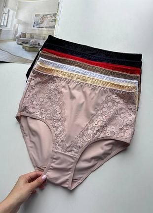 Базовые трусики из микромасла