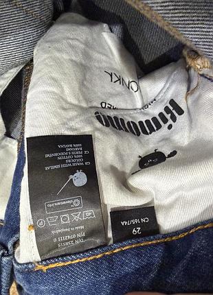 Джинси monki оригінал 9
