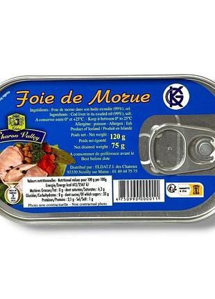 Печінка тріски натуральна sharon valley foie de morue 120 г (ісландія/кошер)