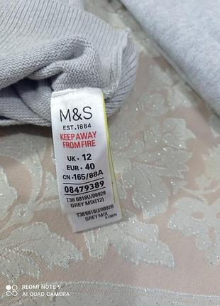 Свитер вышит бисером per una m&amp;s 100%котон 9