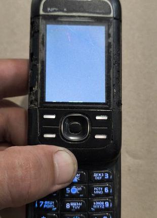 Nokia 5300