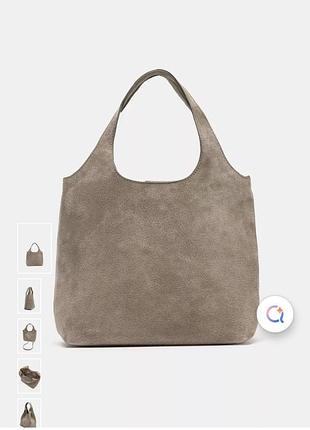 Сумка жіноча сіра зі 100% шкіри zara