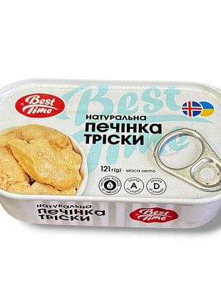 Печень трески натуральная best time (исландия), 121 г