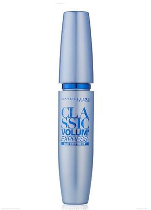 Туш для вій maybelline new york volum express waterproof 10 мл