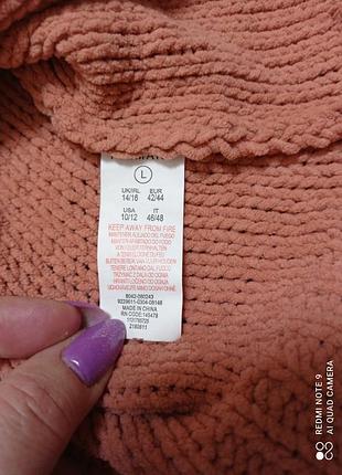 Кофта тепленька на гудзиках primark 7