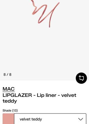 Олівець для губ mac 8