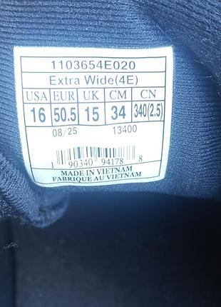 Кросівки brooks addiction gts 15 5