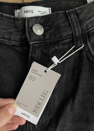 Mango джинси жіночі 2