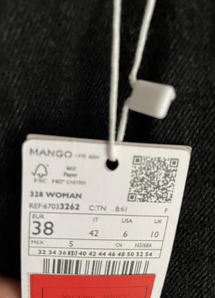 Mango джинси жіночі 6