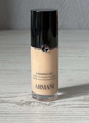Тональна основа giorgio armani luminous silk foundation 18 мл