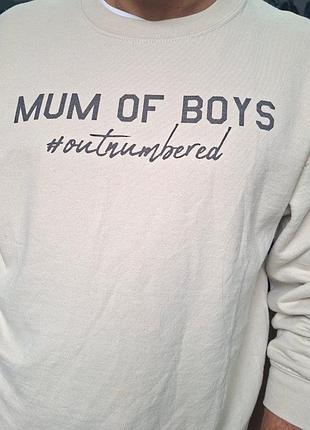 Светр жіночий з написом "mum of boys #outnumbered" бежевий