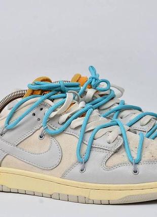 Nike dunk low off-white lot 42,5 р кроссовки кроссовки данки
