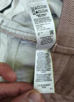 Штани брюки m&amp;s, 36x31 4