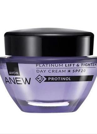 Денний крем для обличчя avon anew platinum lift & tighten day cream spf 20 protinol ліфтинг та пружність з протинолом 55+ spf 20 50 мл