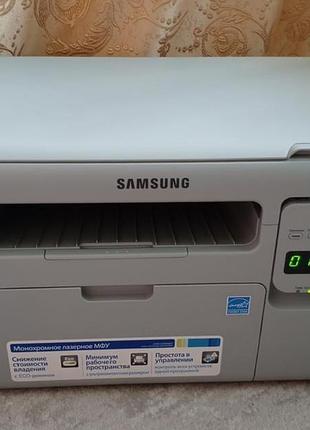 Бфп samsung