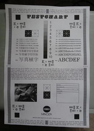 Бфп samsung 8
